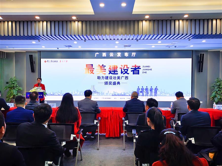 DS视讯·(中国)官方网站