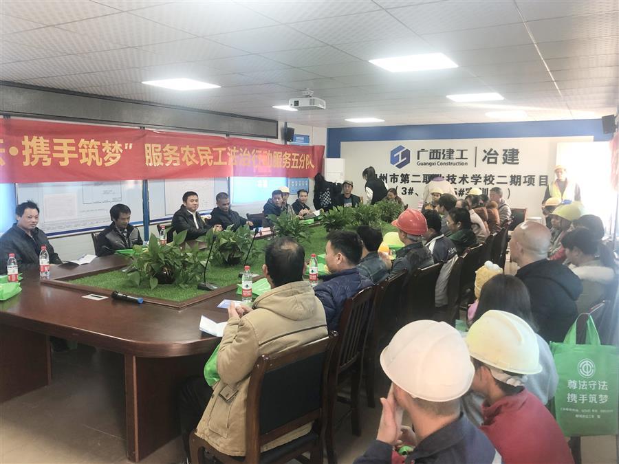 DS视讯·(中国)官方网站