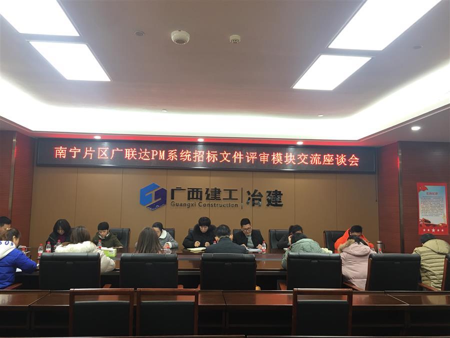 DS视讯·(中国)官方网站