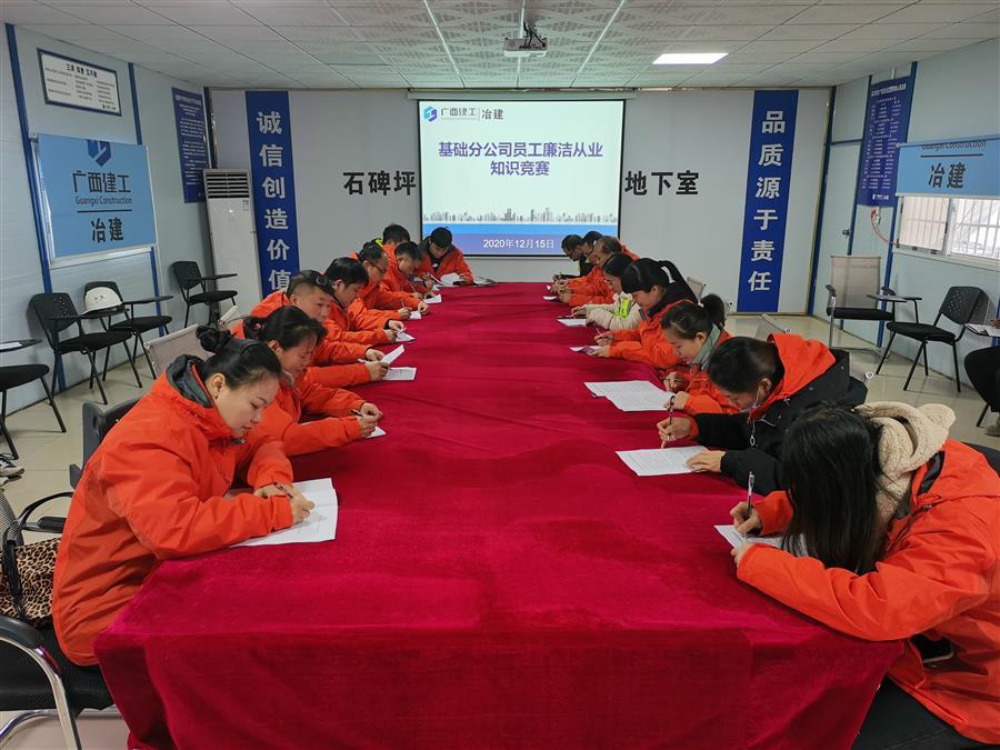 DS视讯·(中国)官方网站