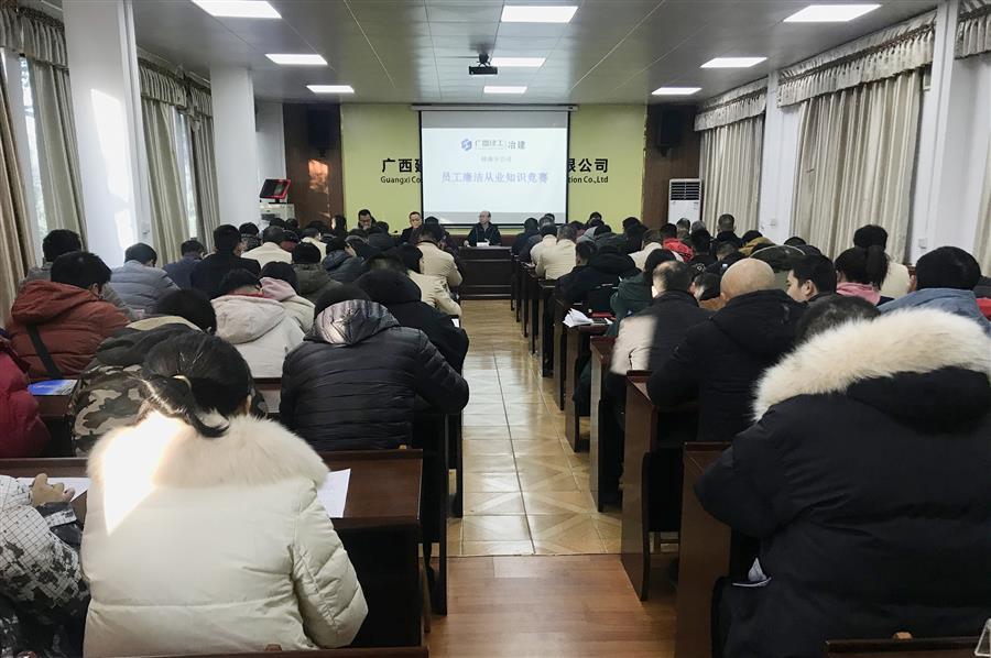 DS视讯·(中国)官方网站
