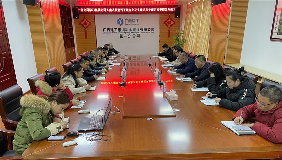 DS视讯·(中国)官方网站