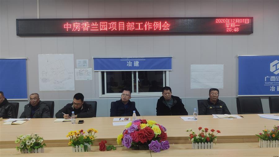 DS视讯·(中国)官方网站