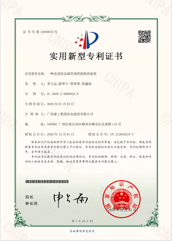 DS视讯·(中国)官方网站