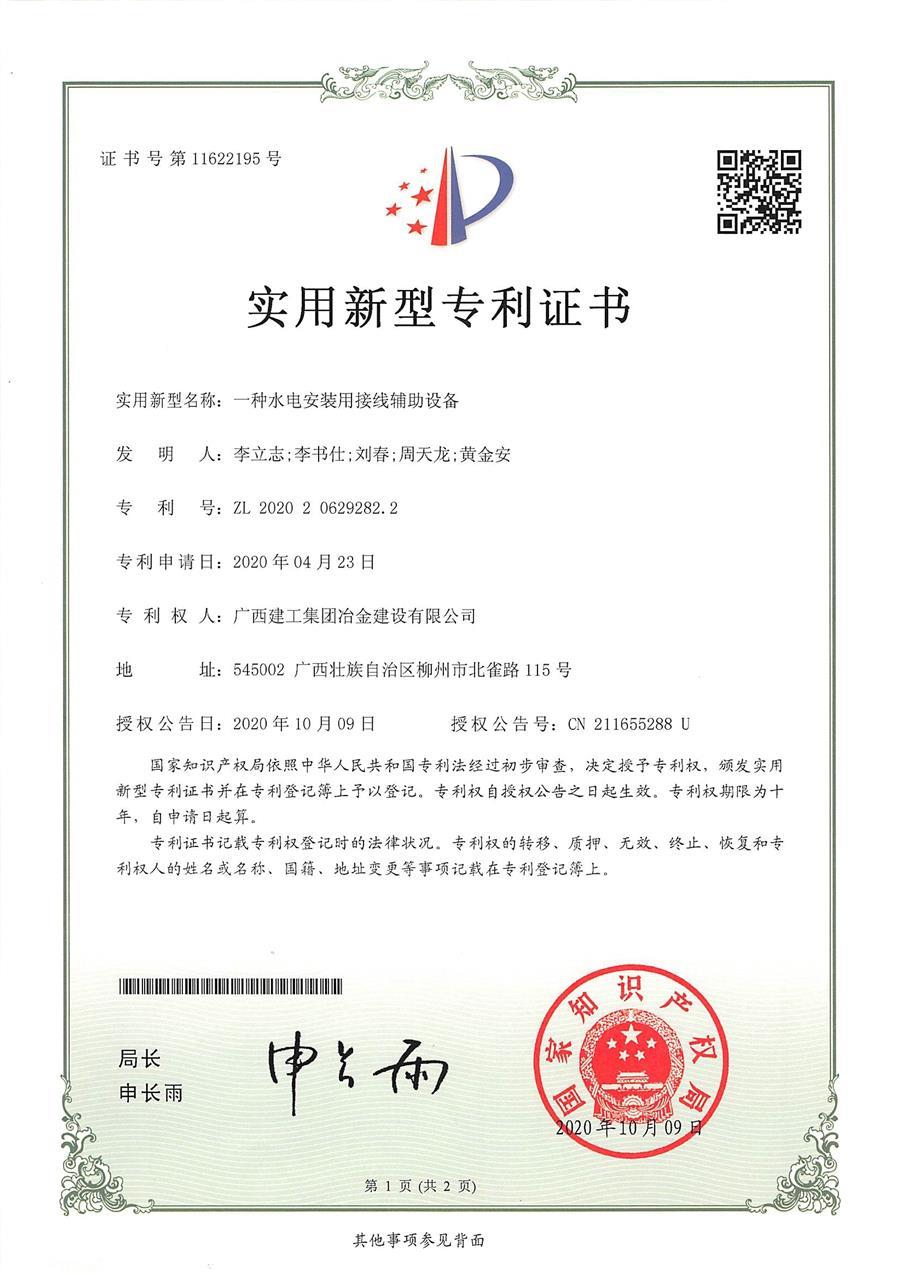 DS视讯·(中国)官方网站