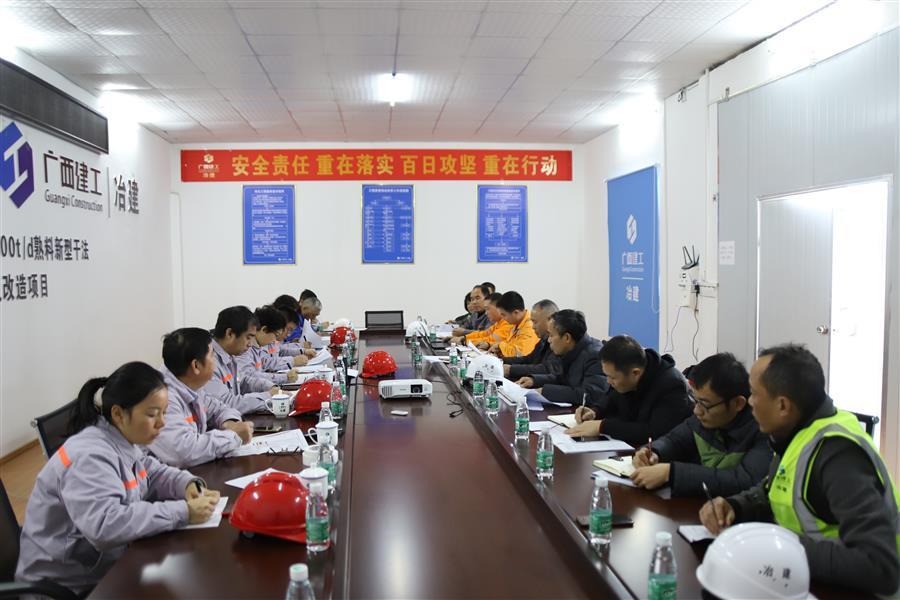 DS视讯·(中国)官方网站