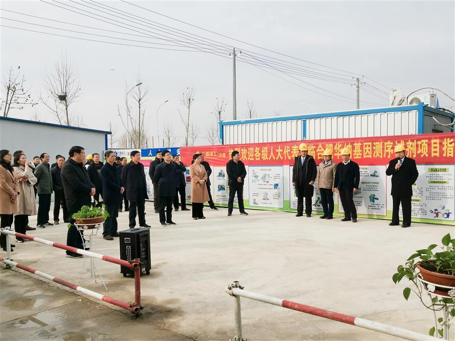 DS视讯·(中国)官方网站