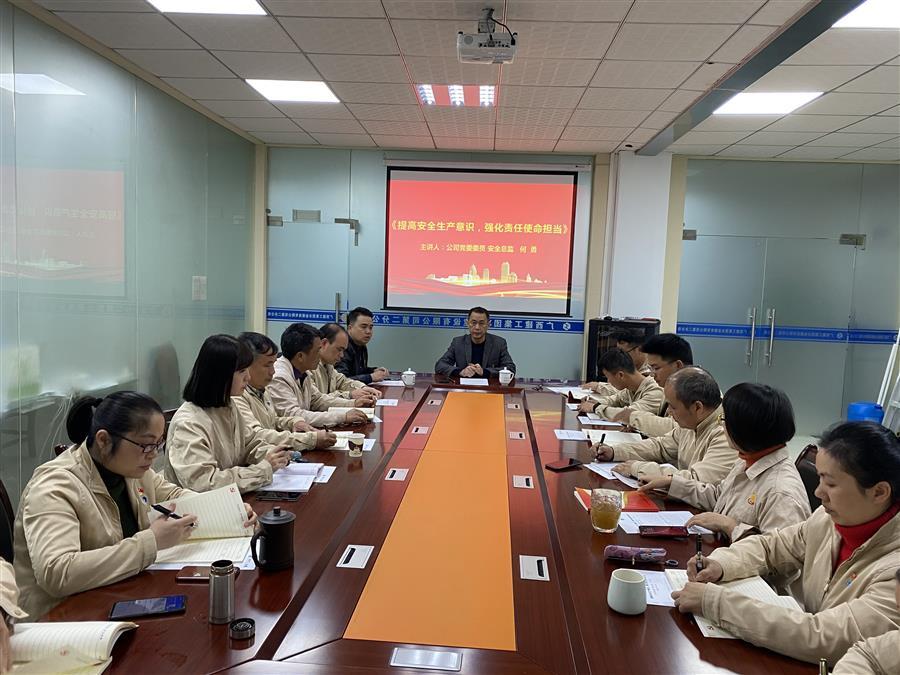 DS视讯·(中国)官方网站