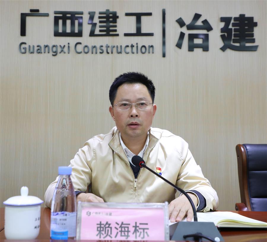 DS视讯·(中国)官方网站