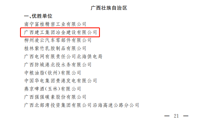 DS视讯·(中国)官方网站