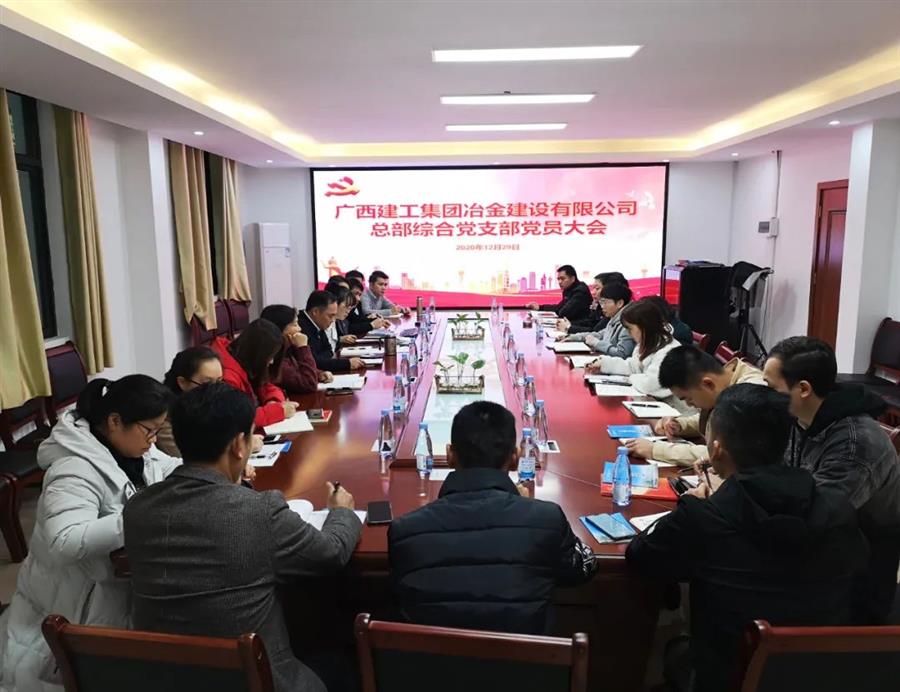 DS视讯·(中国)官方网站