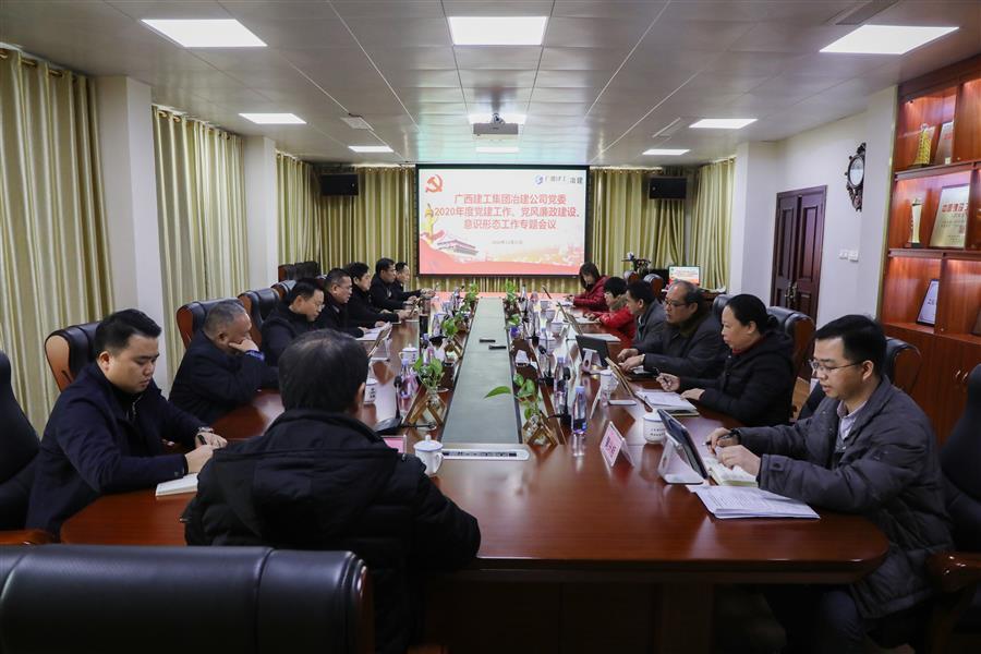 DS视讯·(中国)官方网站