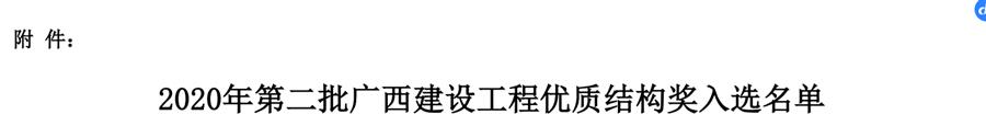 DS视讯·(中国)官方网站