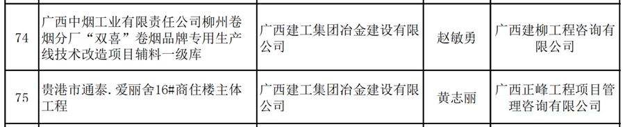 DS视讯·(中国)官方网站