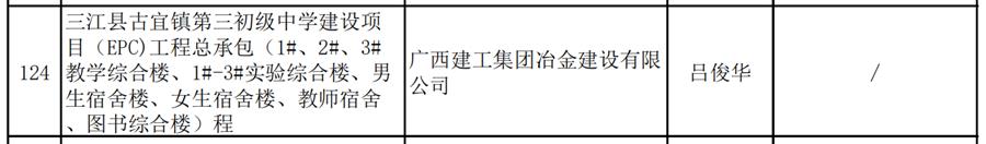 DS视讯·(中国)官方网站