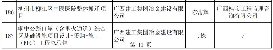 DS视讯·(中国)官方网站