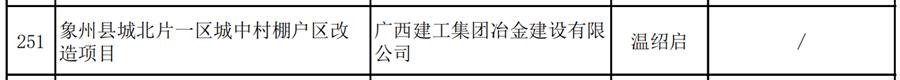 DS视讯·(中国)官方网站