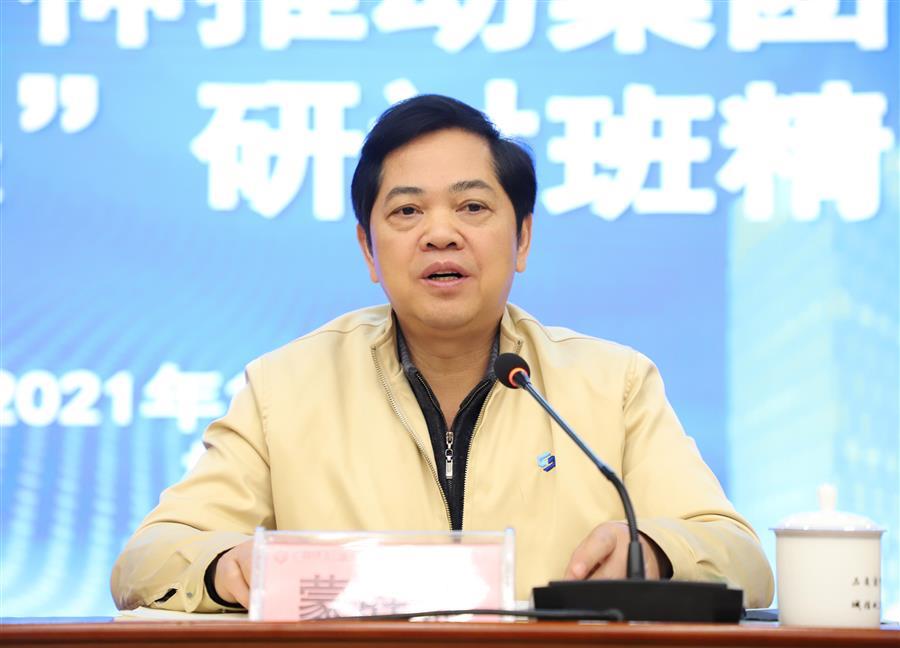 DS视讯·(中国)官方网站