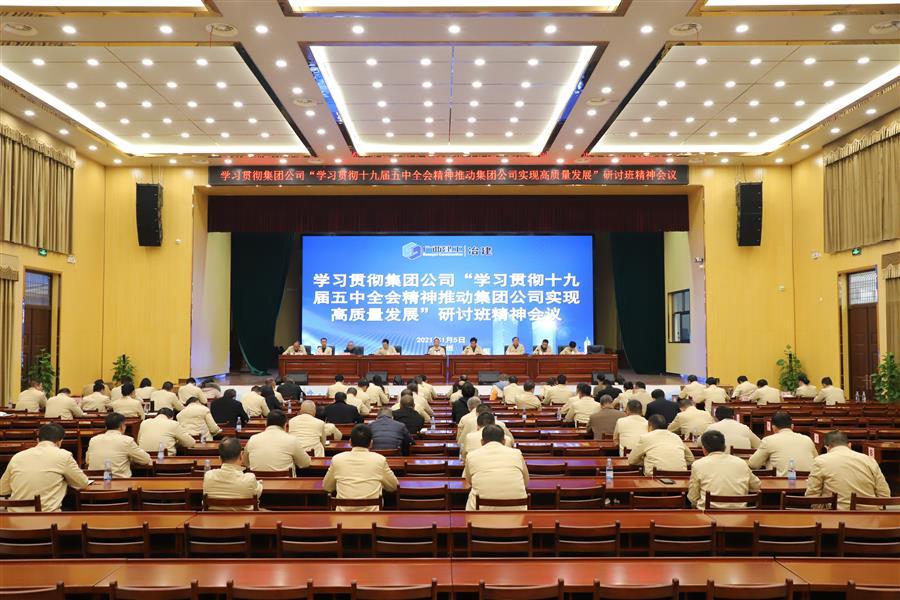DS视讯·(中国)官方网站