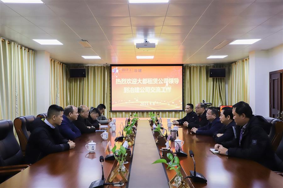 DS视讯·(中国)官方网站