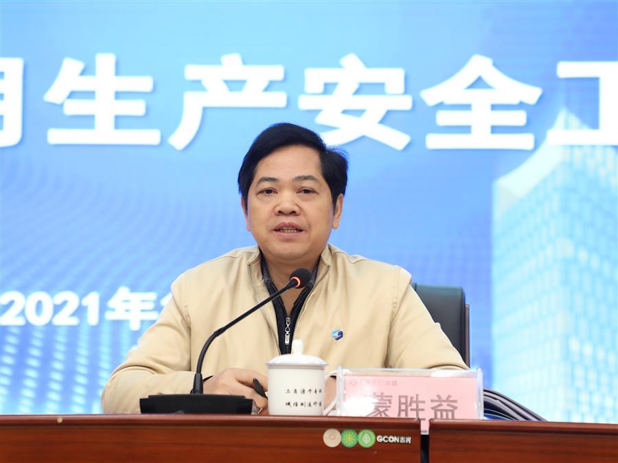 DS视讯·(中国)官方网站
