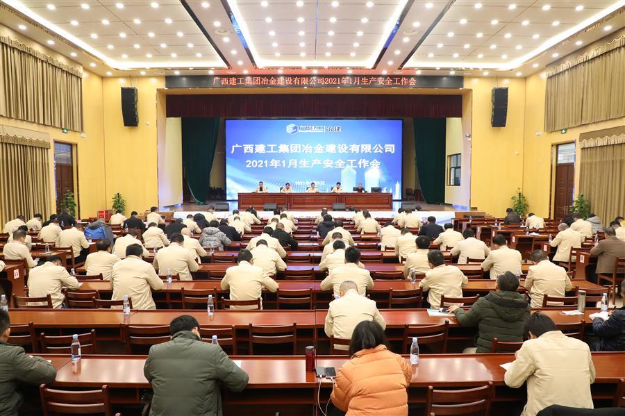 DS视讯·(中国)官方网站