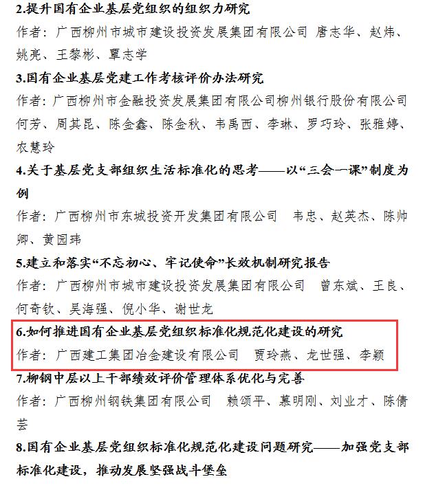 DS视讯·(中国)官方网站