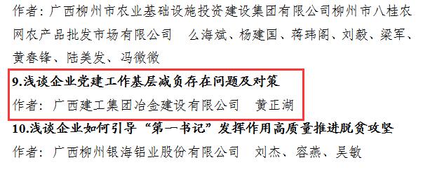 DS视讯·(中国)官方网站