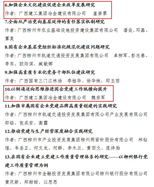 DS视讯·(中国)官方网站