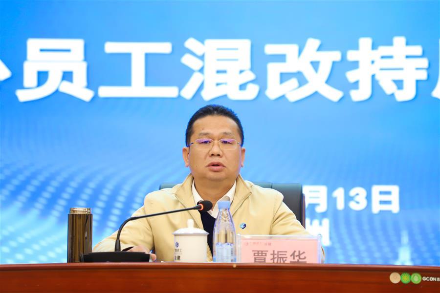 DS视讯·(中国)官方网站