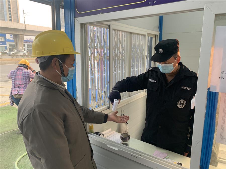 DS视讯·(中国)官方网站
