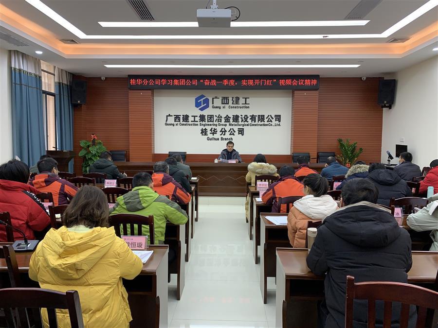 DS视讯·(中国)官方网站