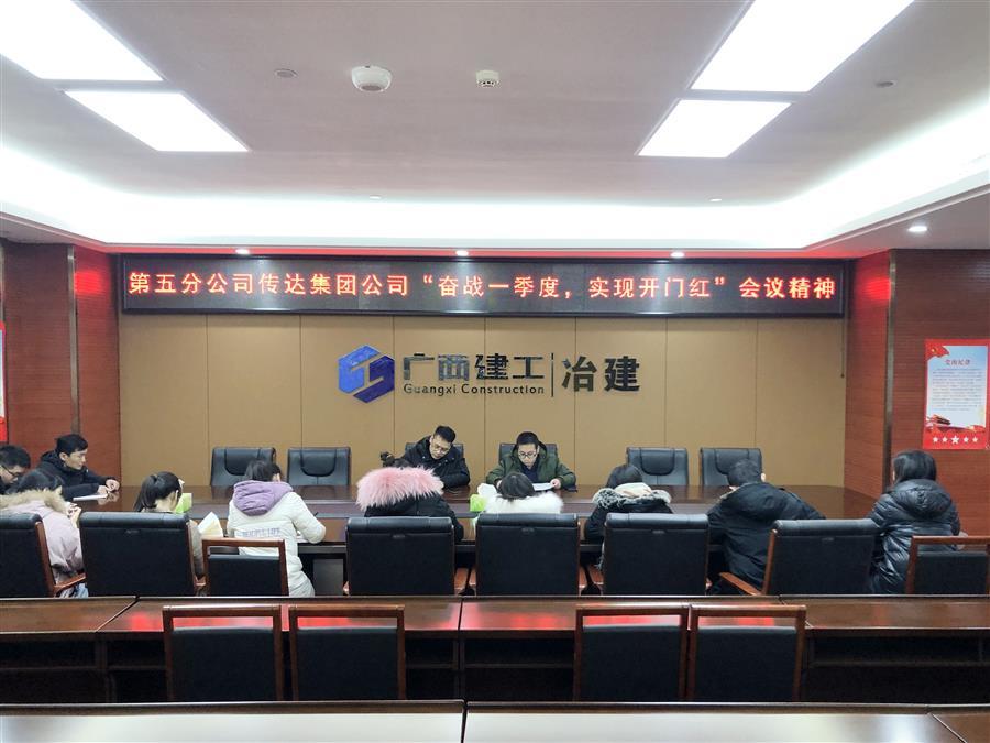 DS视讯·(中国)官方网站