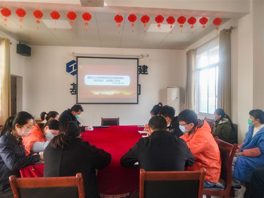 DS视讯·(中国)官方网站