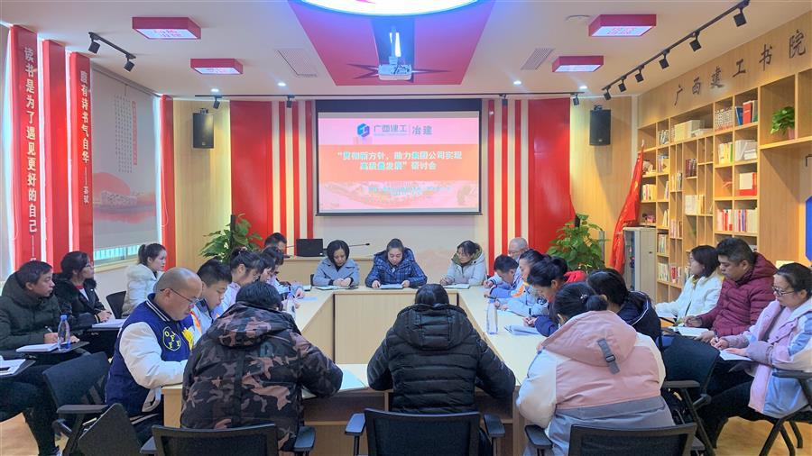 DS视讯·(中国)官方网站