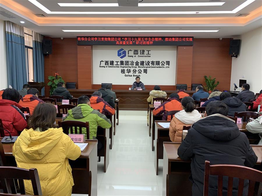 DS视讯·(中国)官方网站