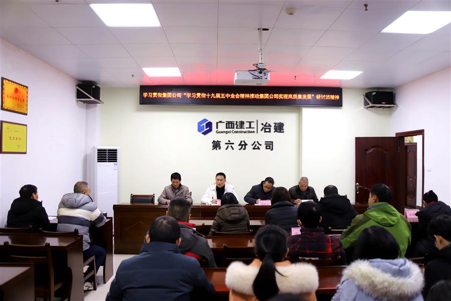 DS视讯·(中国)官方网站