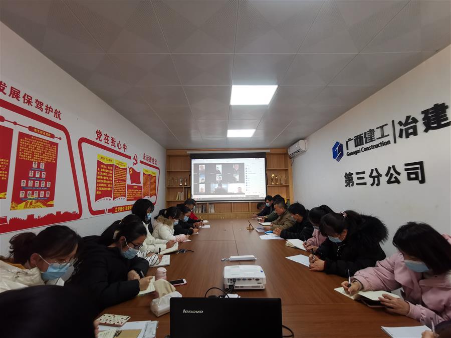 DS视讯·(中国)官方网站