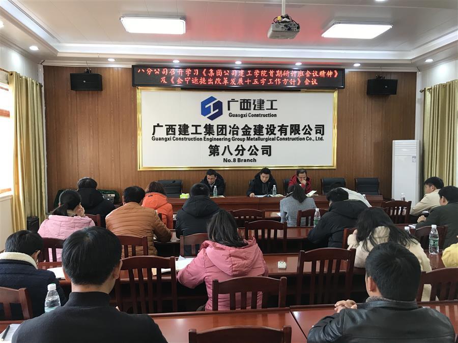 DS视讯·(中国)官方网站