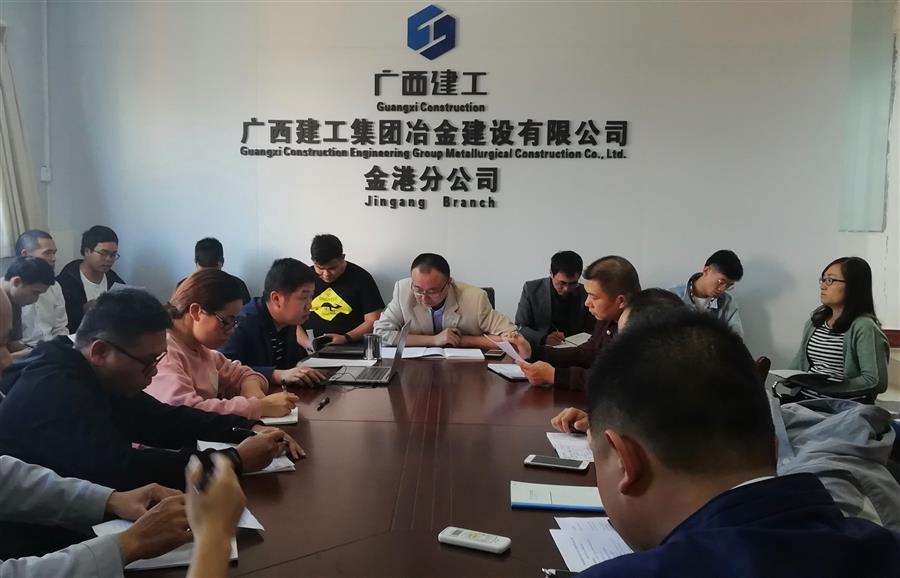 DS视讯·(中国)官方网站