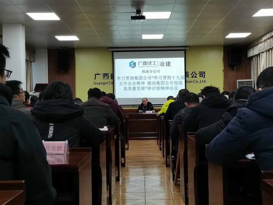 DS视讯·(中国)官方网站