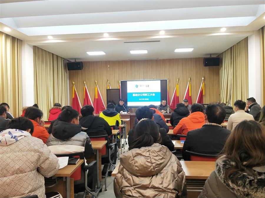 DS视讯·(中国)官方网站