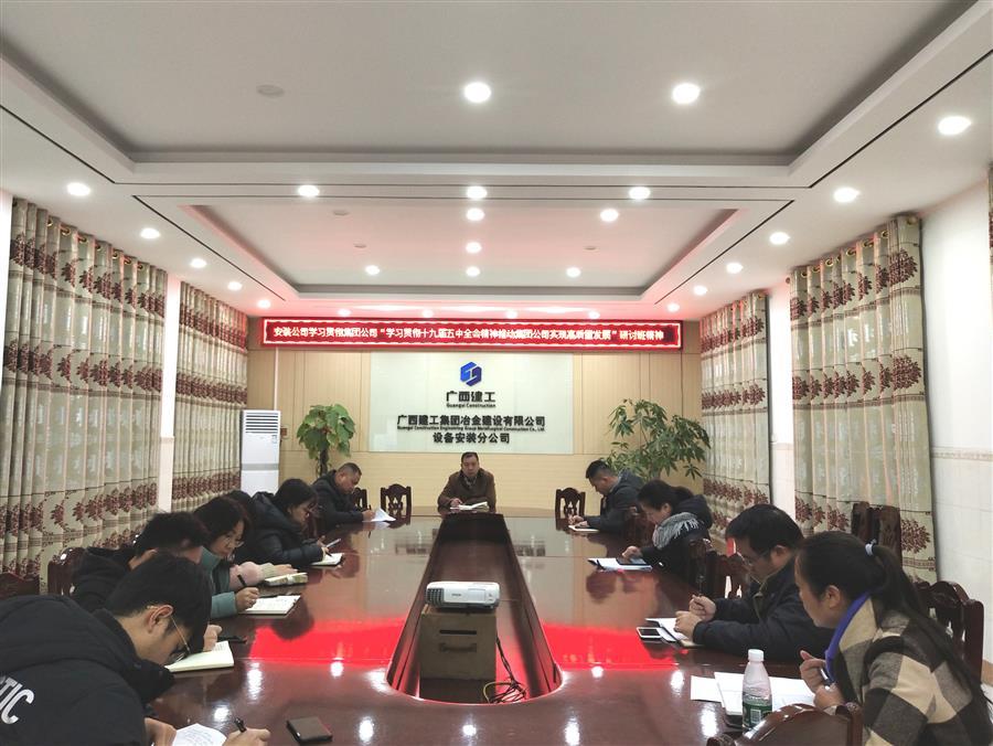 DS视讯·(中国)官方网站