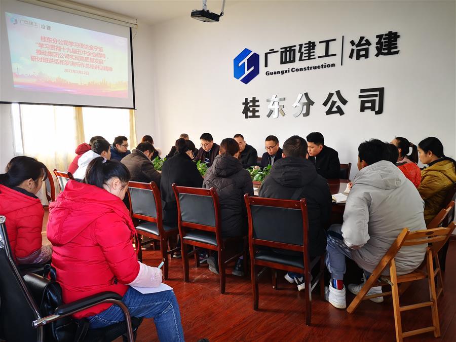 DS视讯·(中国)官方网站