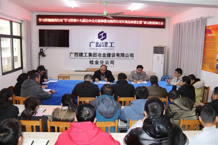 DS视讯·(中国)官方网站