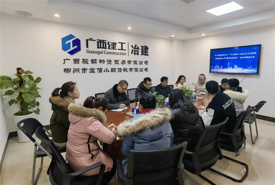 DS视讯·(中国)官方网站