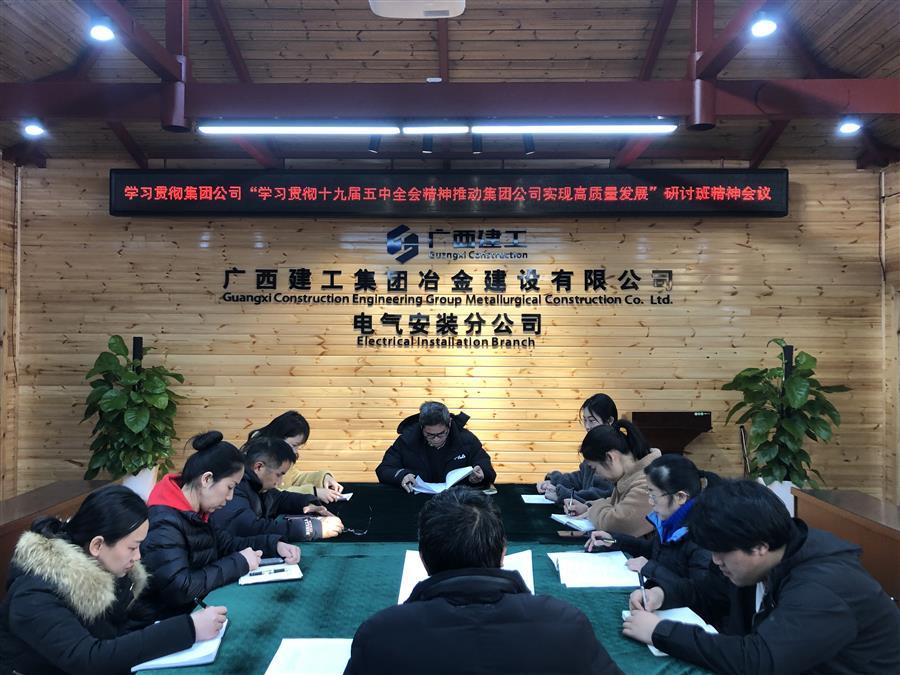 DS视讯·(中国)官方网站