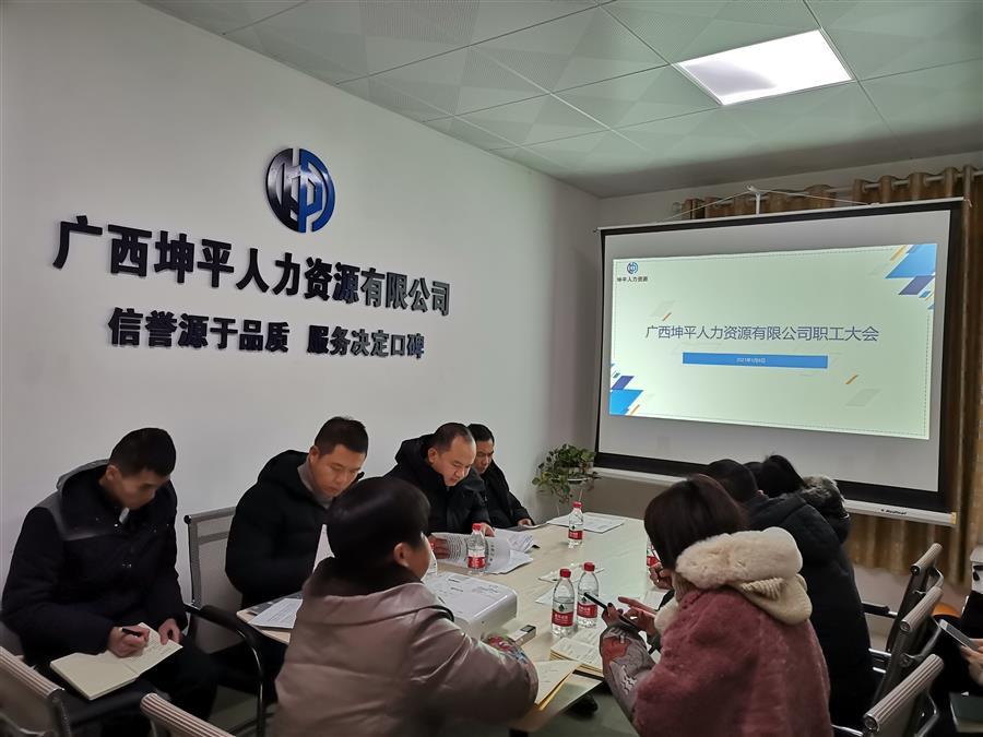DS视讯·(中国)官方网站