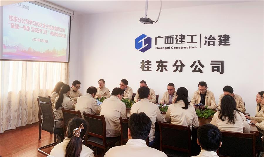 DS视讯·(中国)官方网站