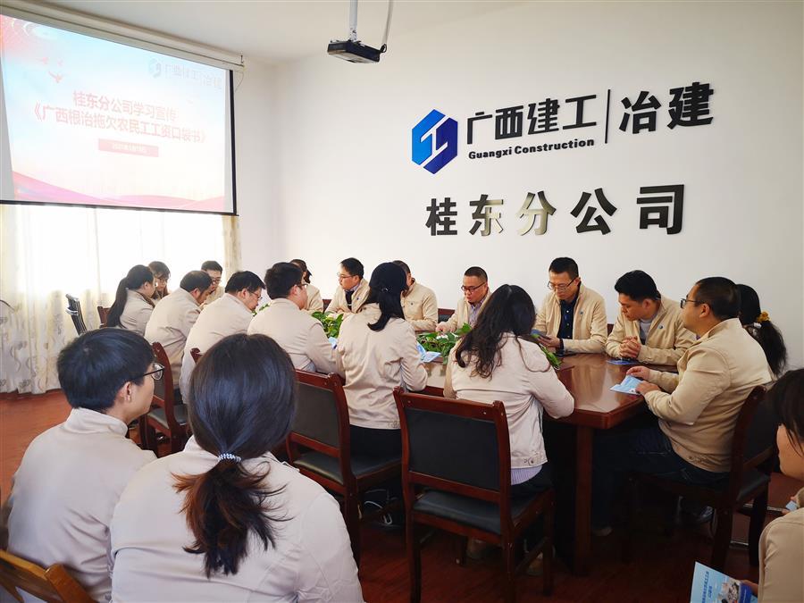 DS视讯·(中国)官方网站